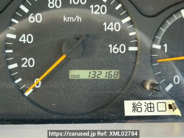 Used 2004 MT hino dutro XZU304M Image[27]