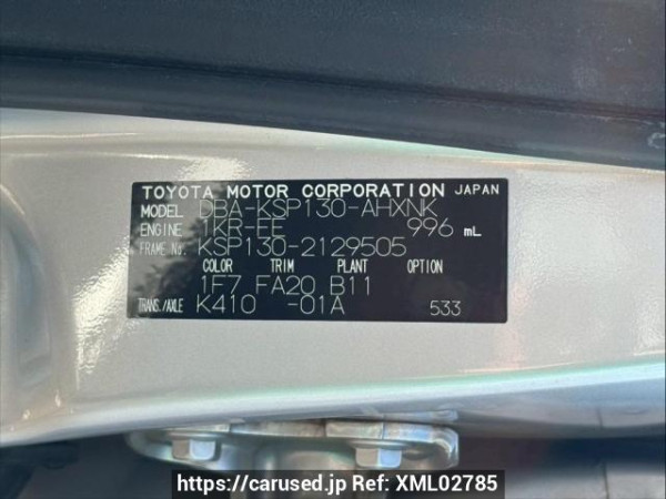 Used 2014 AT toyota vitz KSP130 Image[10]