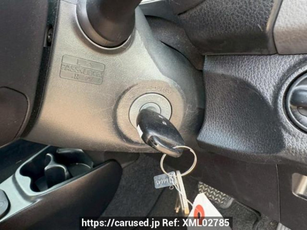 Used 2014 AT toyota vitz KSP130 Image[21]