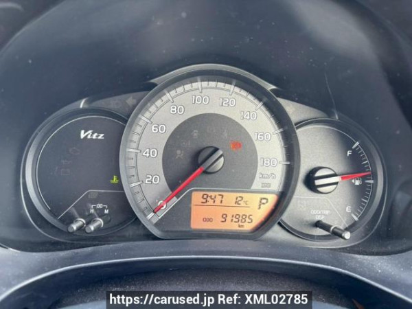 Used 2014 AT toyota vitz KSP130 Image[27]