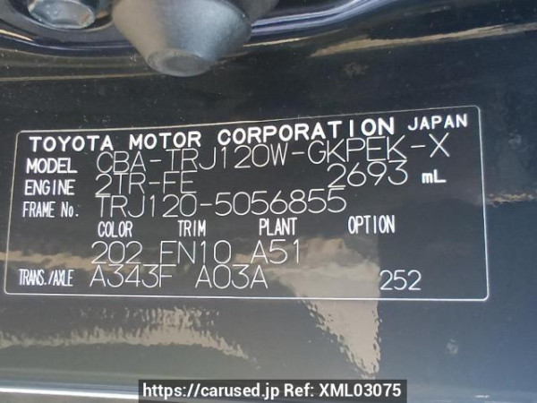Used 2006 AT toyota land-cruiser-prado TRJ120W Image[11]