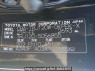 Used 2006 AT toyota land-cruiser-prado TRJ120W Image[11]