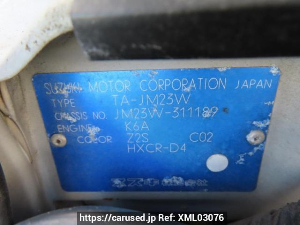 Used 2004 AT mazda az-offroad JM23W Image[8]