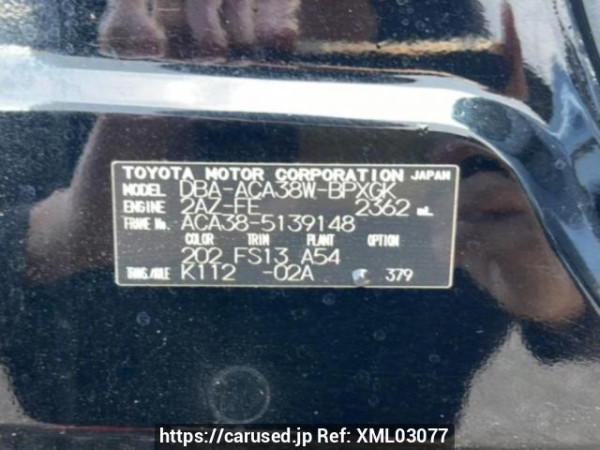 Used 2009 AT toyota vanguard ACA38W Image[8]