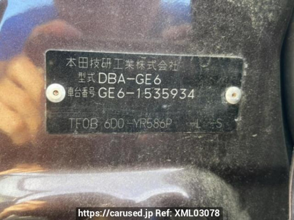 Used 2011 AT honda fit GE6 Image[8]