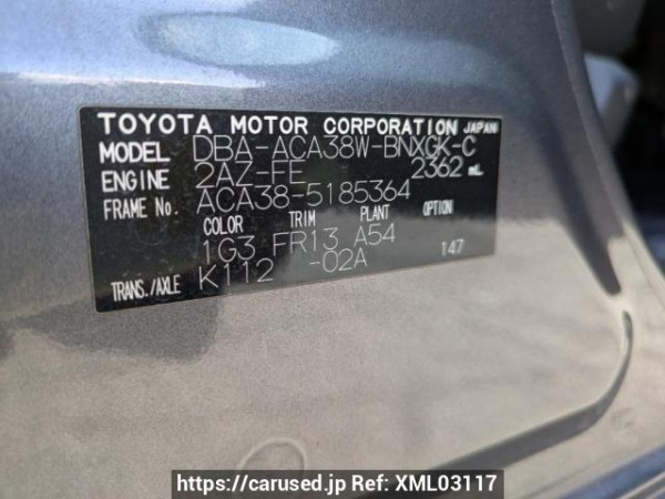 Used 2011 AT toyota vanguard ACA38W Image[10]