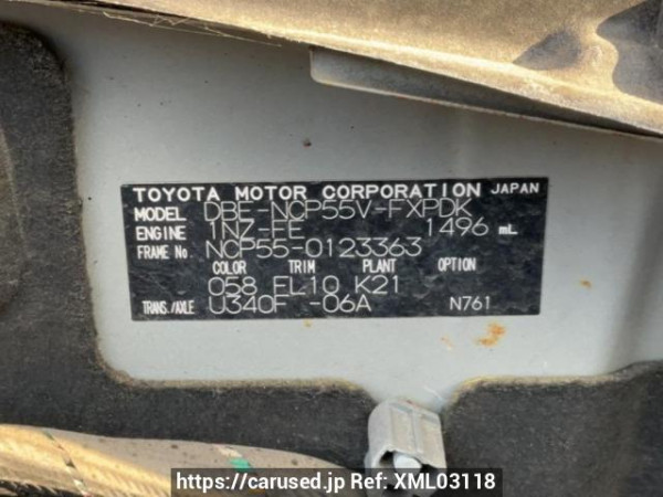 Used 2014 AT toyota succeed-van NCP55V Image[10]