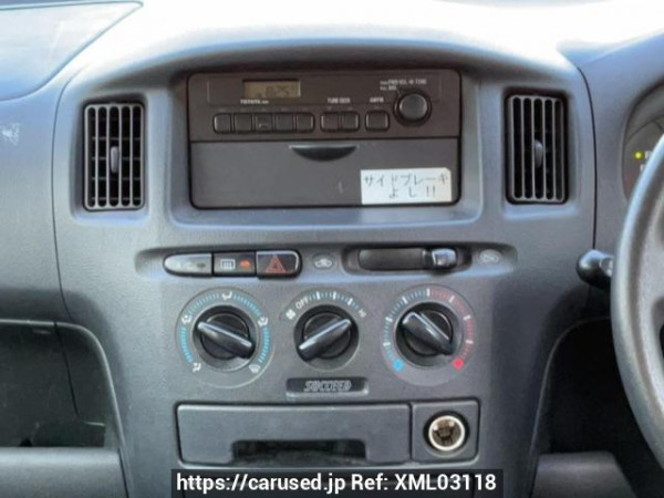 Used 2014 AT toyota succeed-van NCP55V Image[20]