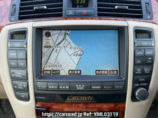 Used 2007 AT toyota crown GRS180 Image[23]