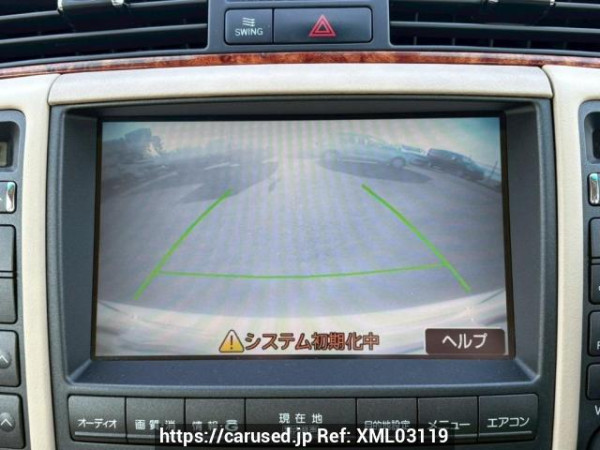 Used 2007 AT toyota crown GRS180 Image[24]