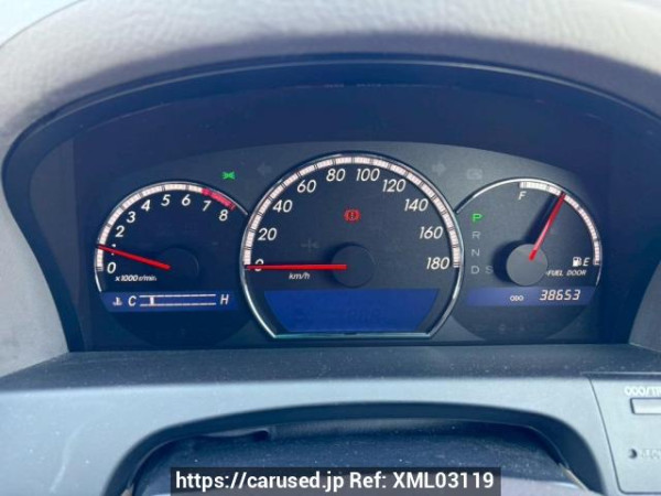 Used 2007 AT toyota crown GRS180 Image[27]