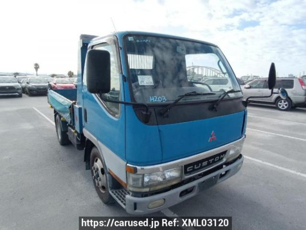 Used 2002 MT mitsubishi canter FE51CBD Image[9]