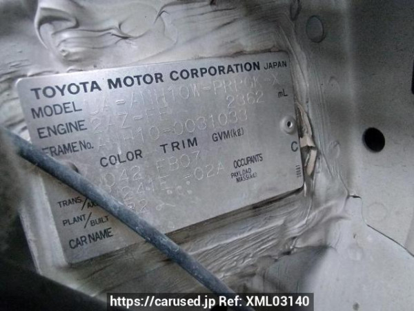 Used 2003 AT toyota alphard ANH10W Image[11]