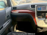 Used 2010 AT toyota vellfire ANH20W Image[20]