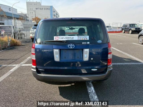 Used 2013 AT toyota succeed-van NCP51V Image[5]