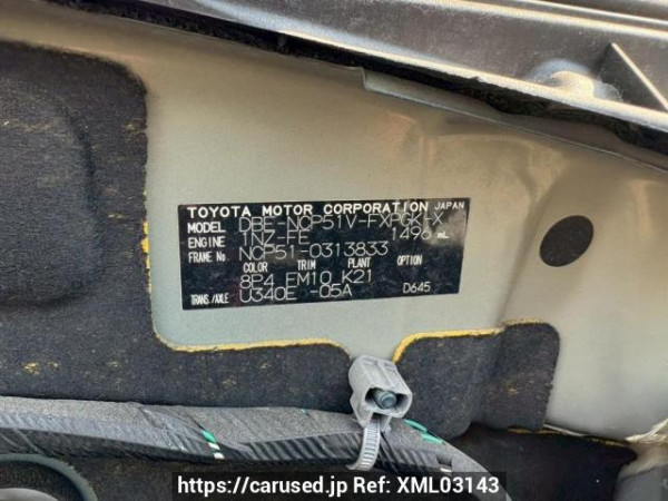 Used 2013 AT toyota succeed-van NCP51V Image[10]