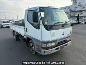 Mitsubishi Canter Guts