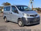Nissan NV200 Vanette