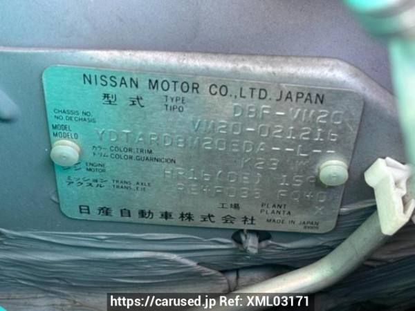 Used 2011 AT nissan nv200-vanette VM20 Image[10]