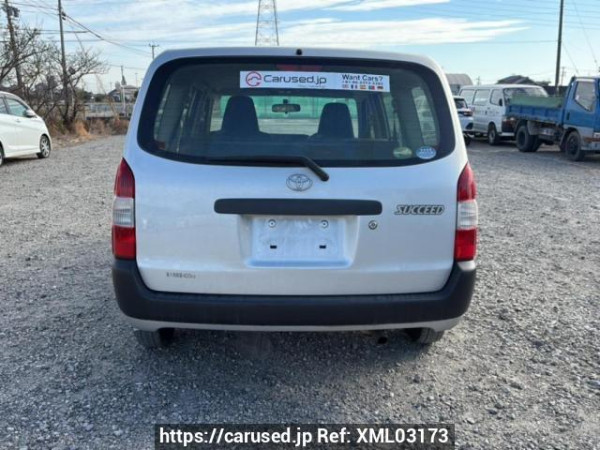 Used 2015 AT toyota succeed-van NCP160V Image[5]