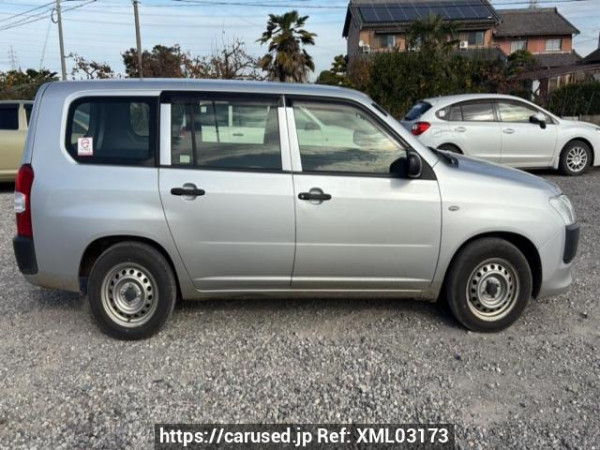 Used 2015 AT toyota succeed-van NCP160V Image[7]