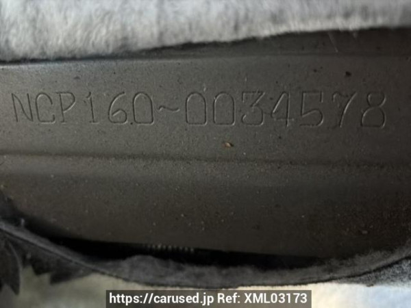 Used 2015 AT toyota succeed-van NCP160V Image[11]