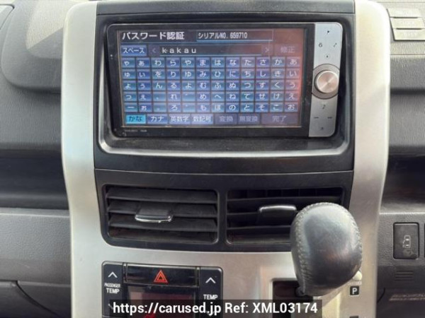 Used 2008 AT toyota voxy ZRR70W Image[20]