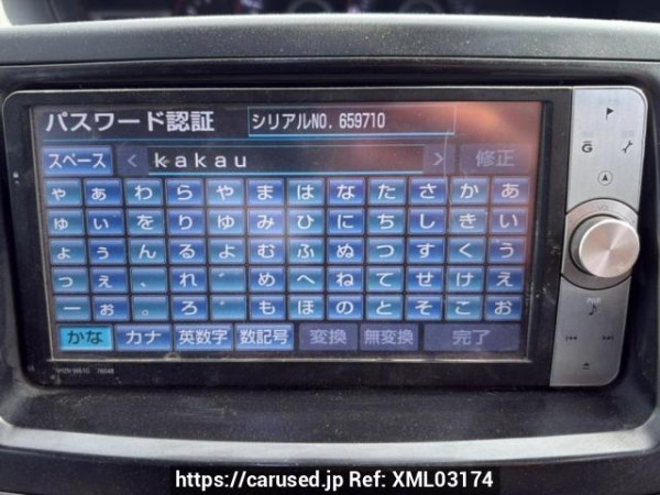 Used 2008 AT toyota voxy ZRR70W Image[21]