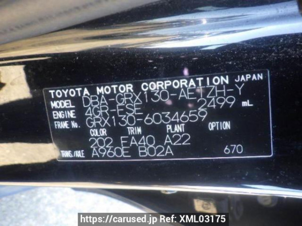 Used 2010 AT toyota mark-x GRX130 Image[10]
