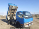Mitsubishi Canter FE517BC