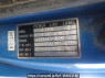 Used 1996 MT mitsubishi canter FE517BC Image[22]