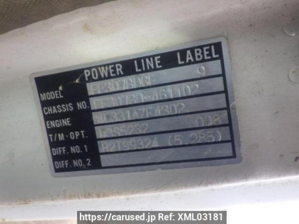 Used 1992 MT mitsubishi canter FE307BD Image[22]