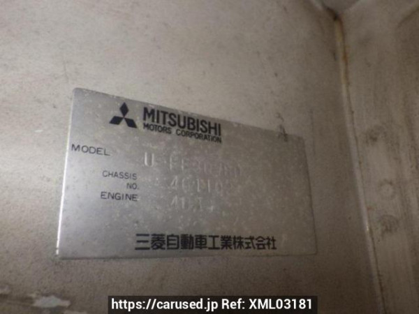 Used 1992 MT mitsubishi canter FE307BD Image[23]