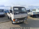 Mitsubishi Canter Guts FB308B