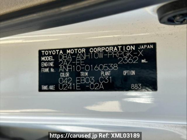 Used 2006 AT toyota alphard ANH10W Image[10]