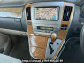 Used 2006 AT toyota alphard ANH10W Image[23]