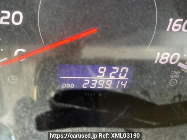 Used 2007 AT toyota hiace-van KDH205V Image[20]