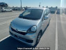 Used 2016 AT daihatsu mira-e-s LA300S Image[2]