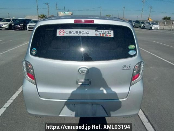 Used 2016 AT daihatsu mira-e-s LA300S Image[5]