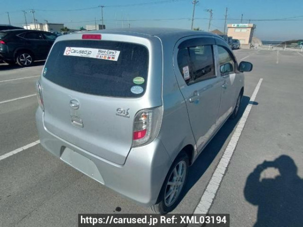 Used 2016 AT daihatsu mira-e-s LA300S Image[6]