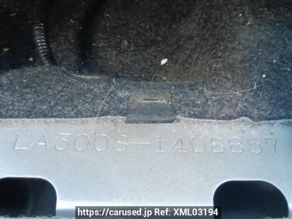 Used 2016 AT daihatsu mira-e-s LA300S Image[12]