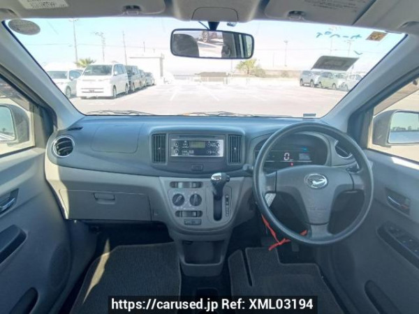 Used 2016 AT daihatsu mira-e-s LA300S Image[17]