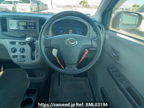 Used 2016 AT daihatsu mira-e-s LA300S Image[19]