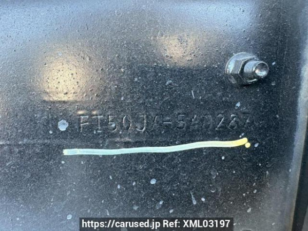 Used 2006 MT mitsubishi super-great FT50JX Image[11]