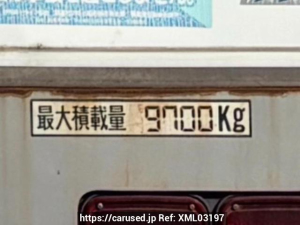 Used 2006 MT mitsubishi super-great FT50JX Image[12]