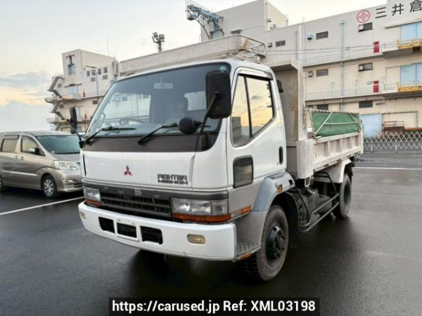 Used 1995 MT mitsubishi-fuso fighter-mignon FH217CD Image[10]