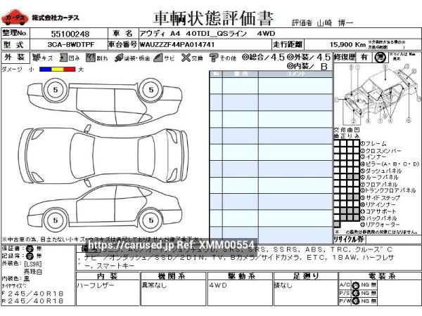 Used 2022 AT audi a4 3CA-8WDTPF Image[3]