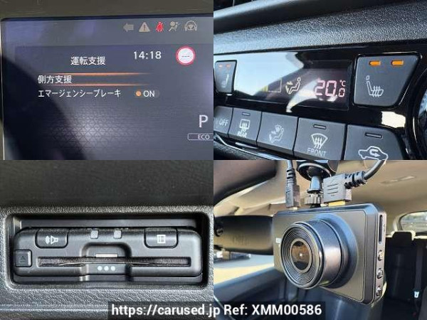 Used 2021 AT nissan note 6AA-SNE13 Image[5]