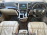 Used 2012 AT toyota alphard DBA-ANH20W Image[1]