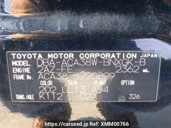 Used 2012 AT toyota vanguard ACA38W Image[11]
